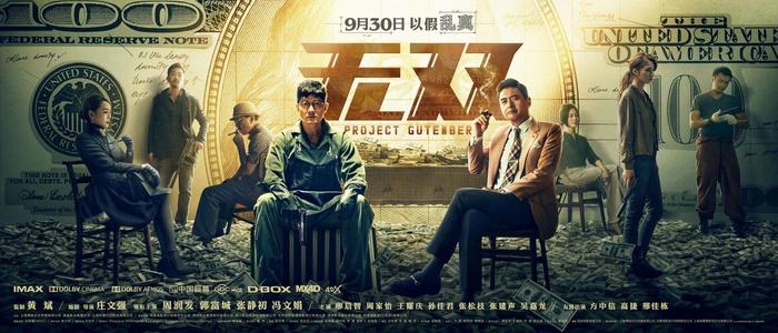成考要考学位证吗
